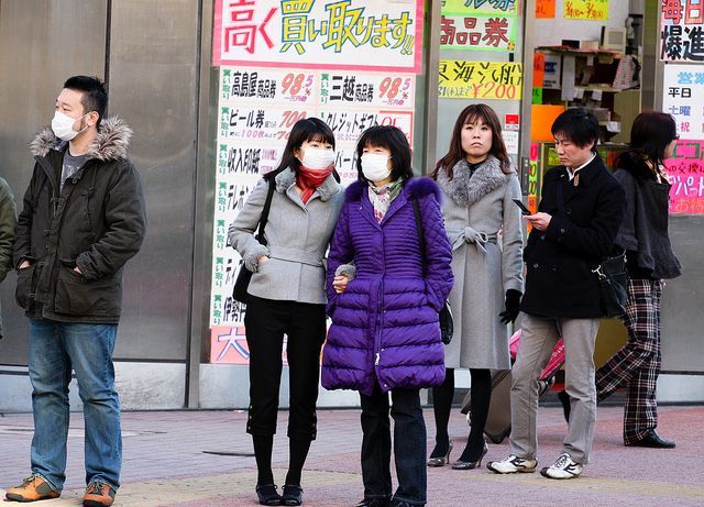 curiosidades Japón