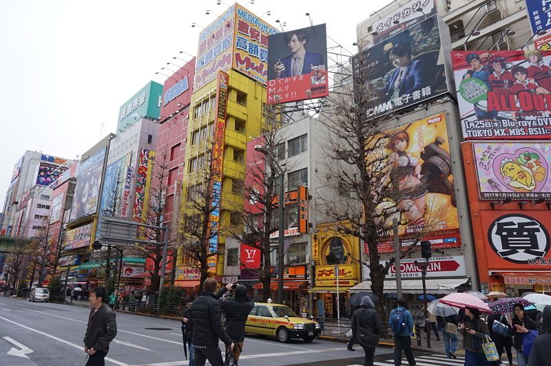 akihabara