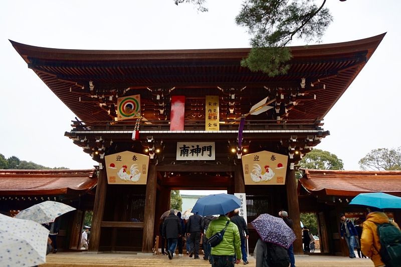santuario meiji