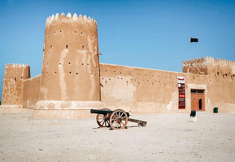 que hacer en doha